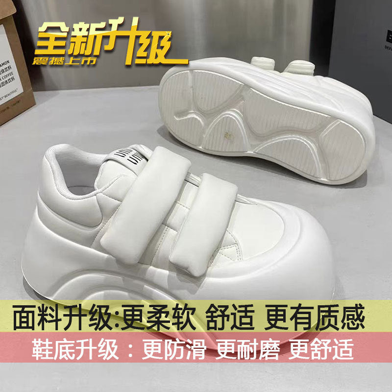 Ugly cute big head shoes velcro thick bottom small white shoes women
