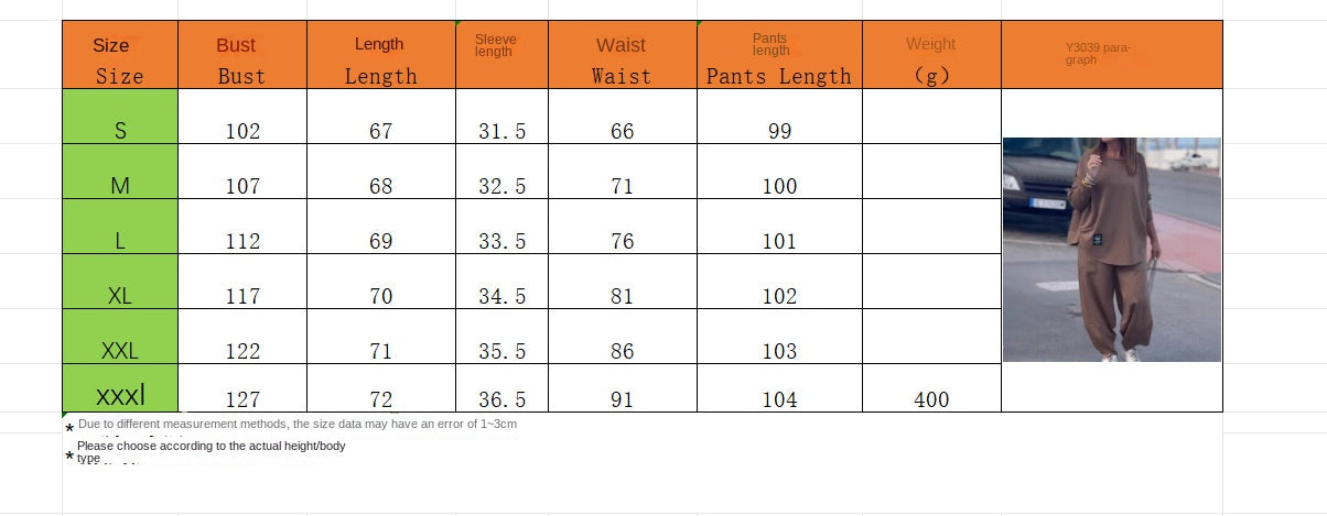 Autumn and winter new casual loose solid color sweater suit