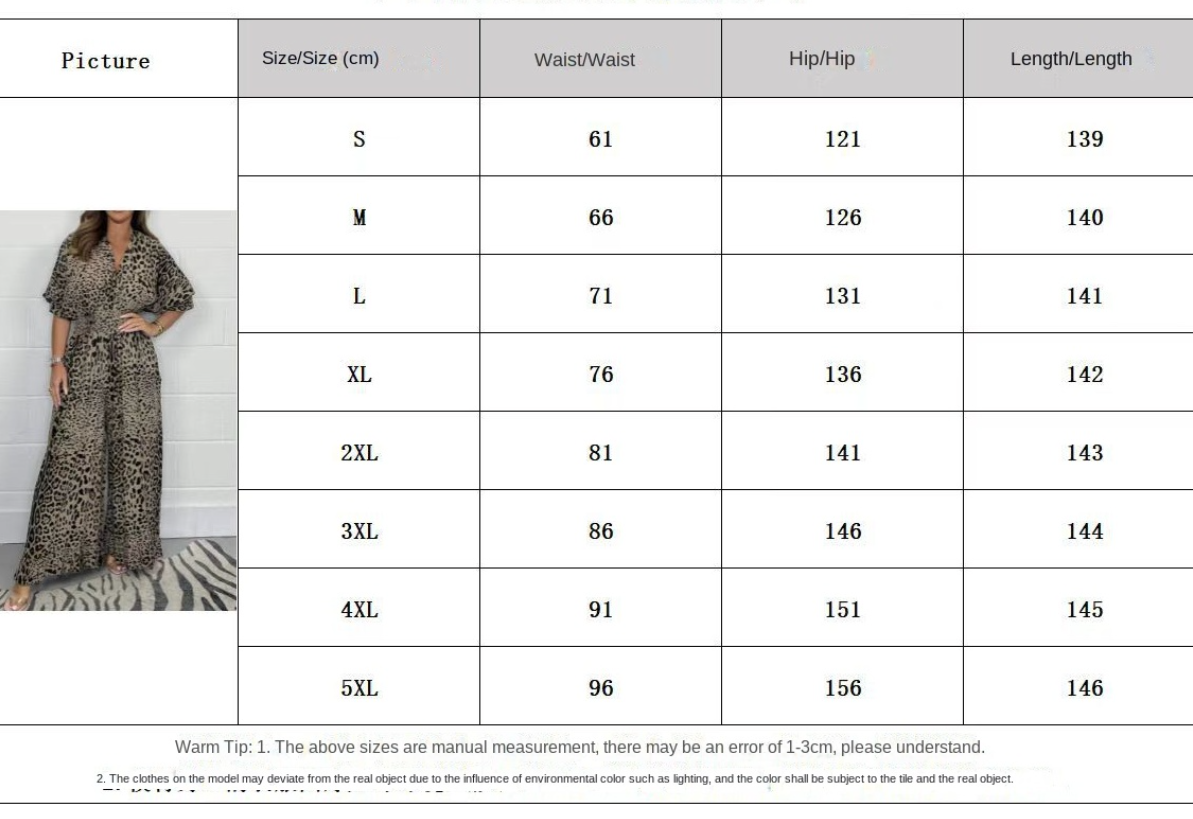 Fashion Leopard Print Casual Wide Leg Jumpsuit